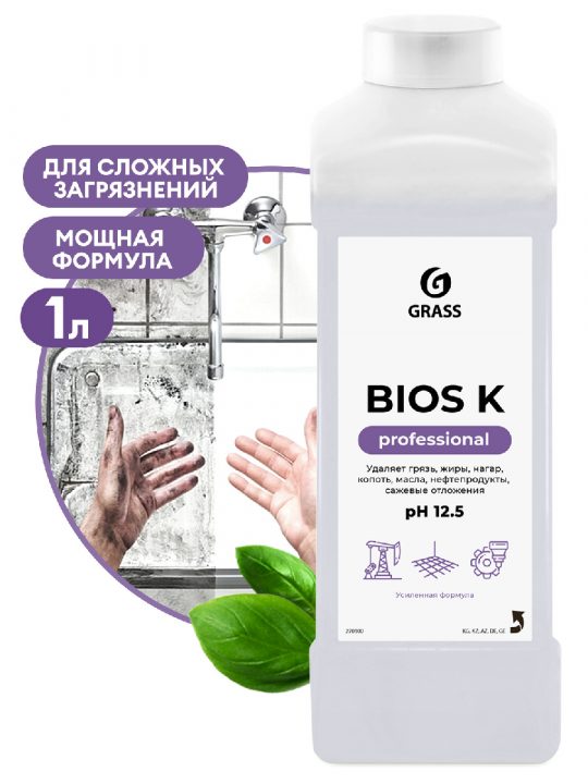 Чистящее средство Bios K для очистки и обезжиривания различных поверхностей 1 л